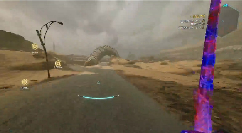 《幽影行者2》物品全收集 《幽影行者2》物品全收集