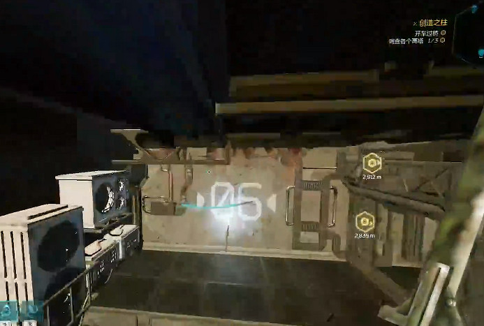 《幽影行者2》物品全收集 《幽影行者2》物品全收集