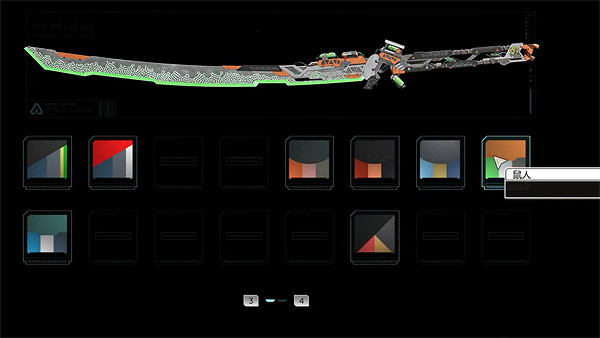 《幽影行者2》舔舐傷口刀獲取介紹 《幽影行者2》舔舐傷口刀獲取介紹