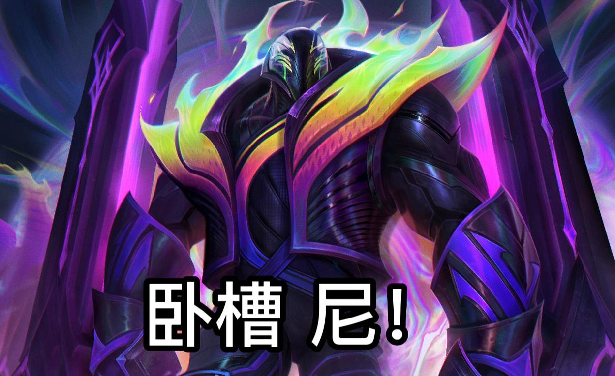 《lol》奎桑提三步上籃操作方法 《lol》奎桑提三步上籃操作方法