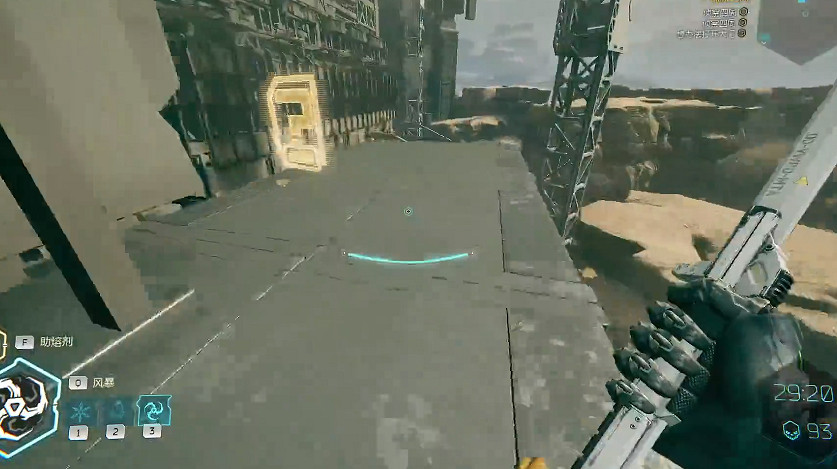 《幽影行者2》物品全收集