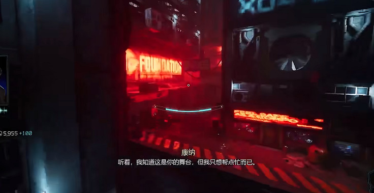 《幽影行者2》物品全收集 《幽影行者2》物品全收集