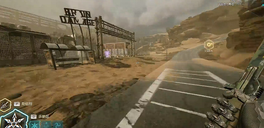 《幽影行者2》物品全收集 《幽影行者2》物品全收集