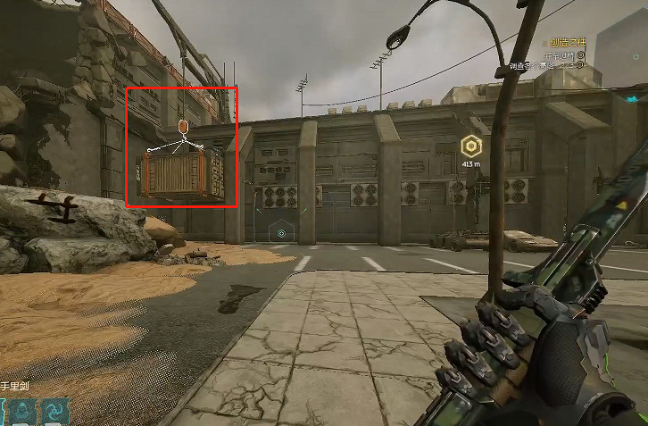 《幽影行者2》物品全收集 《幽影行者2》物品全收集