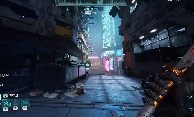 《幽影行者2》物品全收集 《幽影行者2》物品全收集