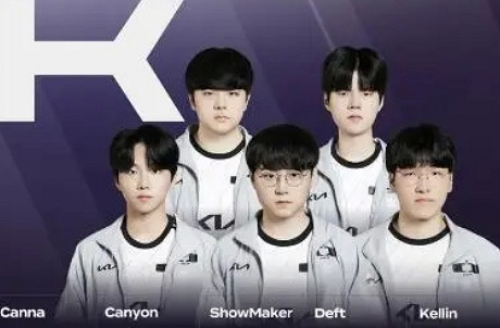 《英雄聯盟》dk戰隊最新成員名單一覽