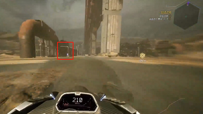 《幽影行者2》物品全收集 《幽影行者2》物品全收集