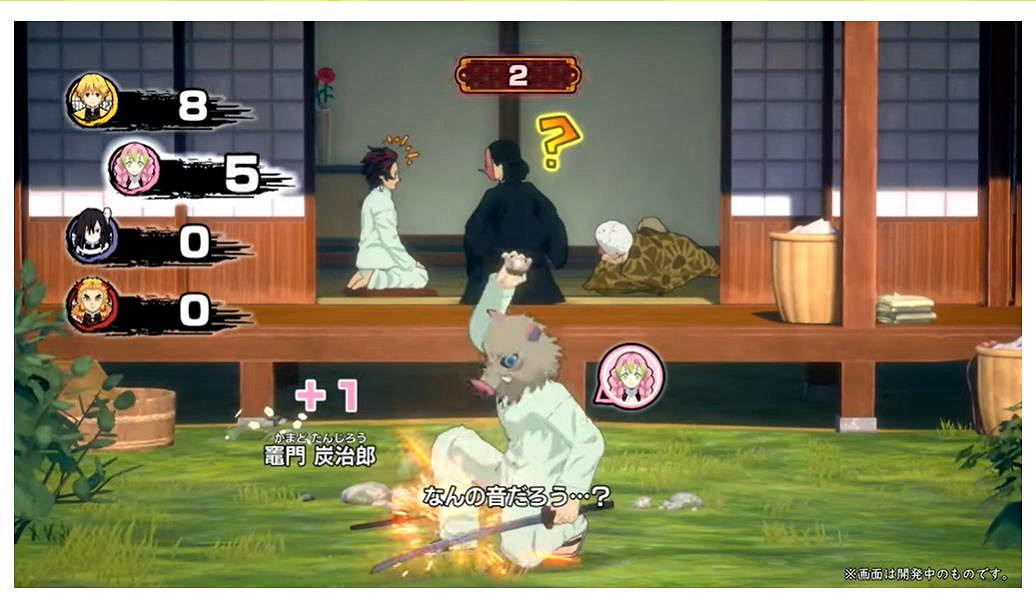 《鬼滅之刃 目標!最強隊員!》公開新情報和宣傳影片 《鬼滅之刃 目標!最強隊員!》公開新情報和宣傳影片