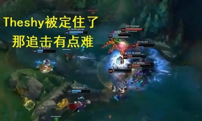 《英雄聯盟》theshy被定住了那追擊有點難名場面