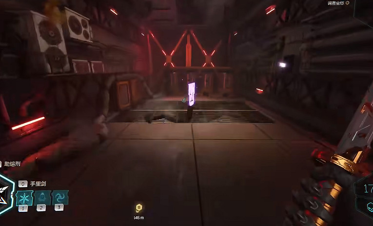 《幽影行者2》物品全收集 《幽影行者2》物品全收集