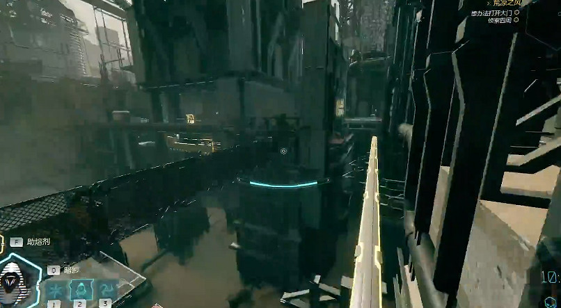 《幽影行者2》物品全收集