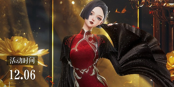 以閃亮之名變裝物語潛鱗篇活動開始時間 以閃亮之名變裝物語潛鱗篇活動開始時間