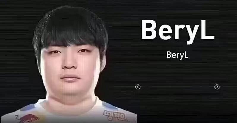 《lol》2023原神哥BeryL所在隊伍介紹