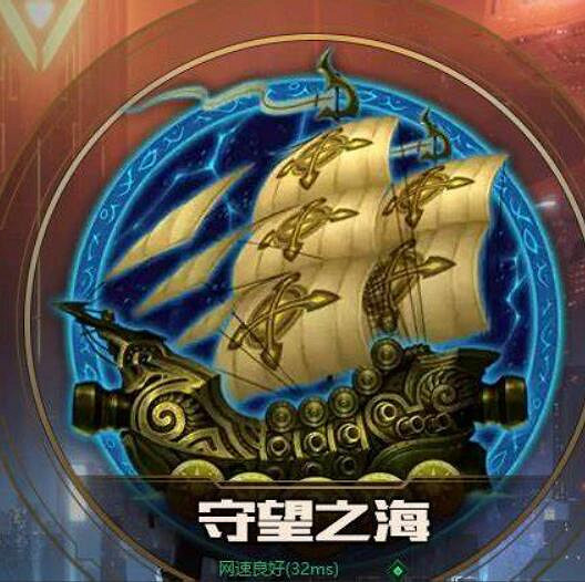 《lol》暗影島人數介紹