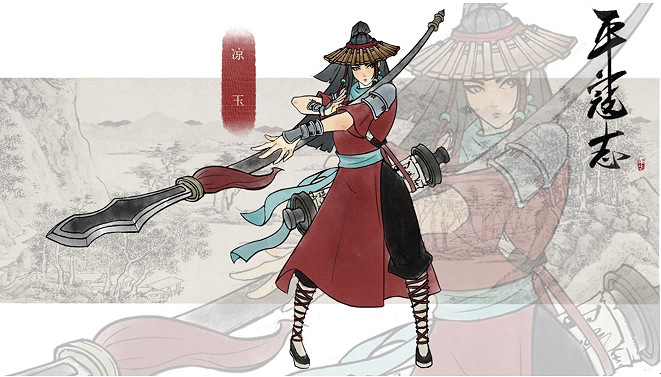 不屈不撓入絕地,孤身誅賊寇!《平寇誌》現已正式上線 不屈不撓入絕地,孤身誅賊寇!《平寇誌》現已正式上線