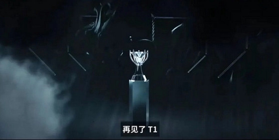《lol》t1亞軍次數介紹