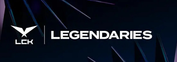 《英雄聯盟》lpl,lck,lec,lcs介紹