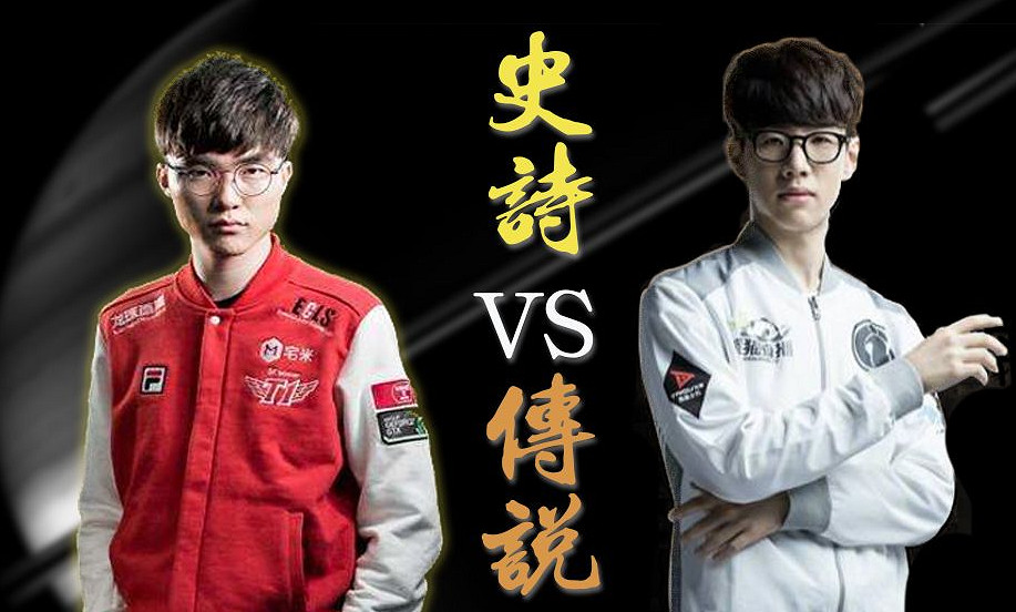 《英雄聯盟》LPL至暗時刻介紹