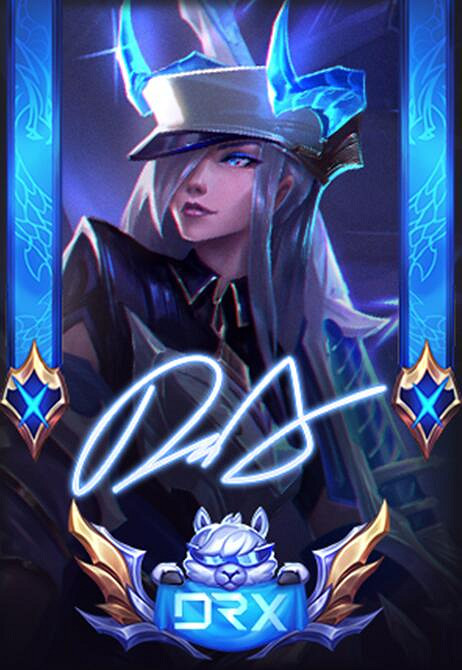 《英雄聯盟》S12DRX冠軍皮膚英雄選擇