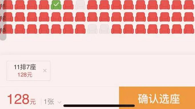 《英雄聯盟》lpl門票現場買介紹 《英雄聯盟》lpl門票現場買介紹