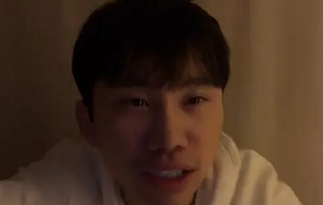 《英雄聯盟》2023doinb停播回韓國介紹