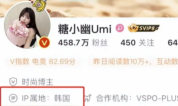 《英雄聯盟》2023doinb停播回韓國介紹