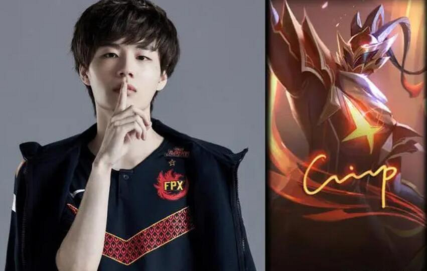 《英雄聯盟》S9fpx冠軍皮膚英雄選擇