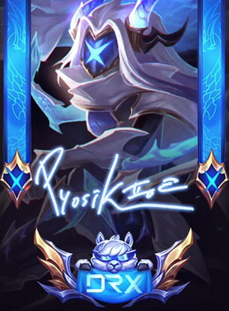 《英雄聯盟》S12DRX冠軍皮膚英雄選擇