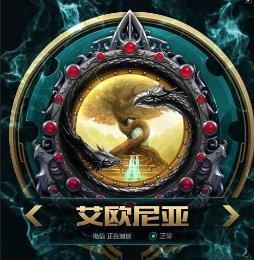 《lol》暗影島人數介紹