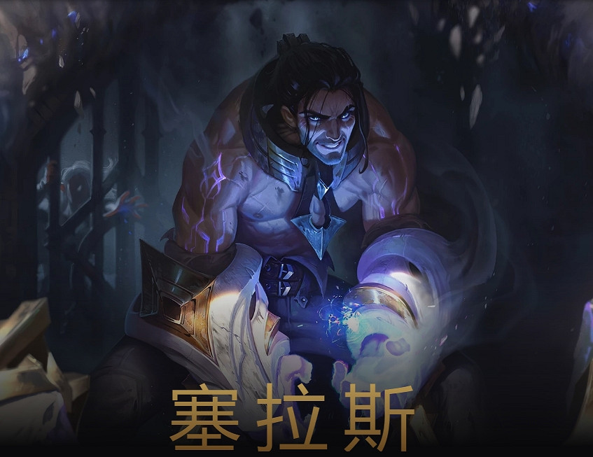 《lol》最bug的英雄介紹 《lol》最bug的英雄介紹