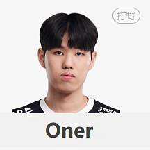 《lol》t1獲得冠軍次數介紹