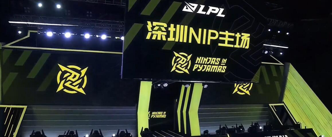 《英雄聯盟》2024lpl轉會最新消息一覽 《英雄聯盟》2024lpl轉會最新消息一覽