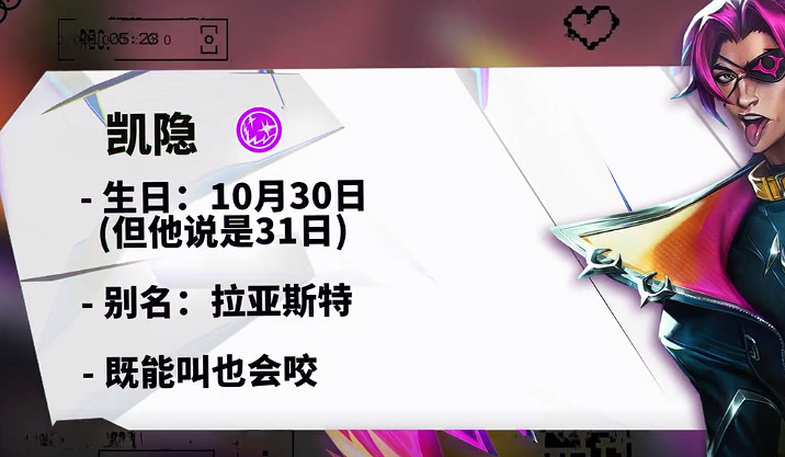 《lol》值得苦練十大的英雄介紹