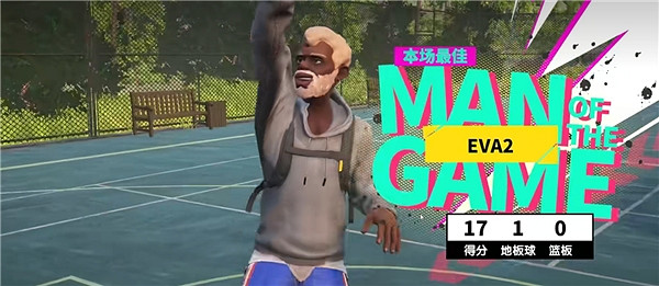 月初定檔！取消超級球員路線，《全民街籃》給出街籃遊戲新解法！