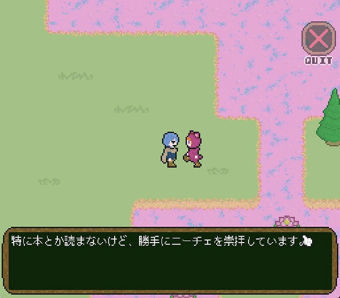 小眾文字冒險遊戲新作《Moratorium》上架Steam! 小眾文字冒險遊戲新作《Moratorium》上架Steam!