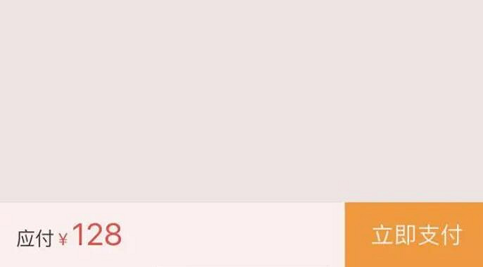 《英雄聯盟》lpl門票現場買介紹 《英雄聯盟》lpl門票現場買介紹