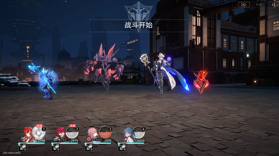 《崩壞星穹鐵道》磐岩鎮鬥技表演賽第一關流程攻略