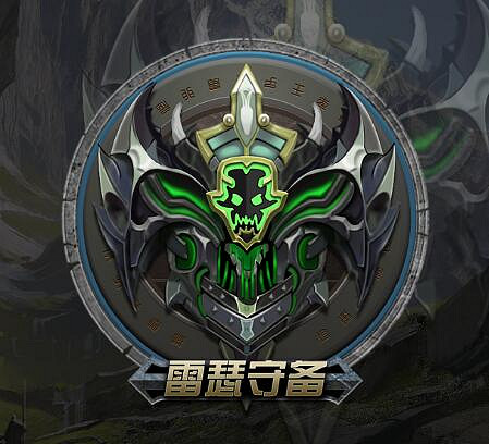 《lol》暗影島人數介紹