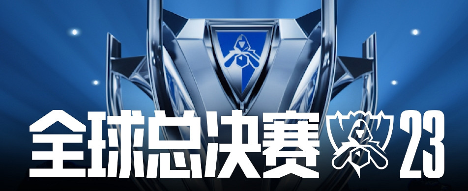 《lol》nrg北美賽區種子排名介紹