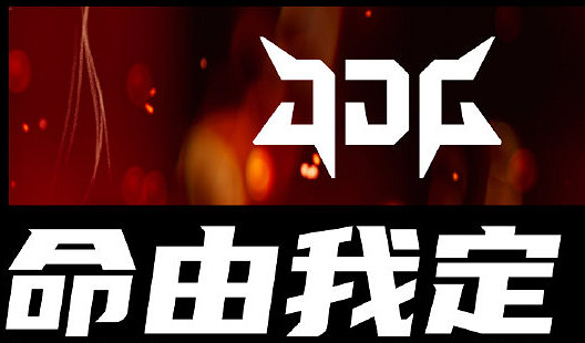 《lol》百煉成金活動進不去解決辦法 《lol》百煉成金活動進不去解決辦法