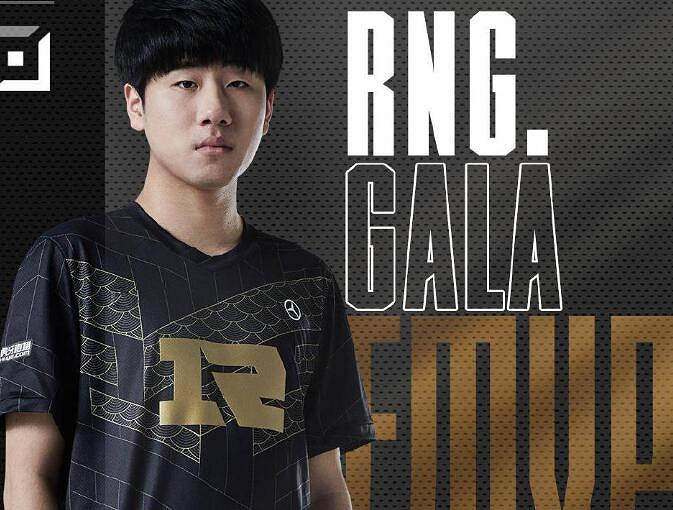 《英雄聯盟》gala選手叫gala8原因介紹