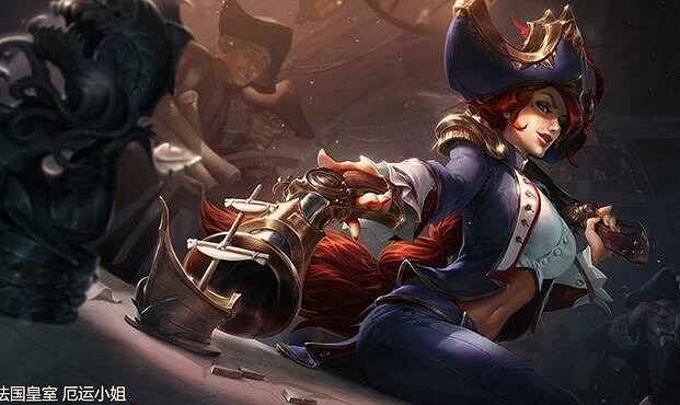 《英雄聯盟》各陣營的首領一覽