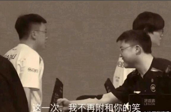 《英雄聯盟》uzi參加s賽介紹