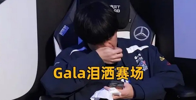 《lol》S13半決賽表現最差的打野介紹