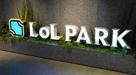 《英雄聯盟》S13決賽地點介紹