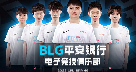 《lol》轉會期時間介紹