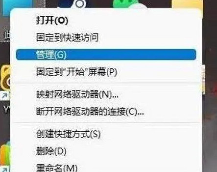 《lol》fps最高設定方法 《lol》fps最高設定方法