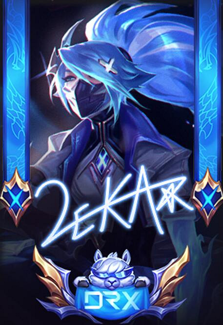 《英雄聯盟》S12DRX冠軍皮膚英雄選擇