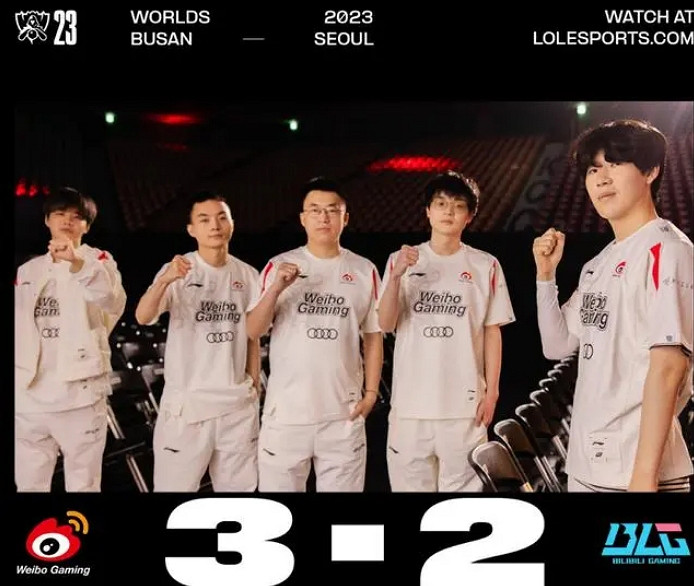 《lol》2023年全球總決賽直播介紹