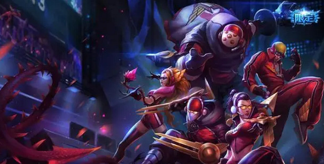 《英雄聯盟》skt和t1區別介紹